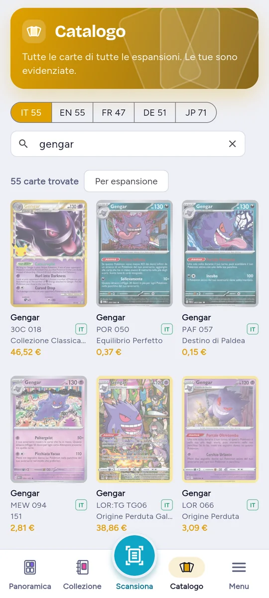Ricerca di Gengar nel catalogo, con il numero di carte trovate in ogni lingua